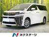 TOYOTA VELLFIRE HYBRID