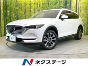2019 MAZDA OTHER