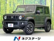 2023 SUZUKI JIMNY SIERRA