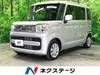MAZDA OTHER