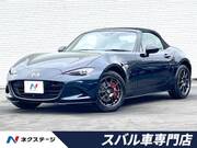 2022 MAZDA ROADSTER