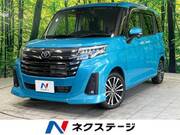 2022 TOYOTA ROOMY