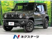 2022 SUZUKI JIMNY SIERRA