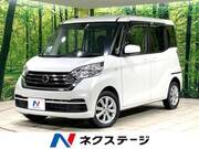 2017 NISSAN DAYZ ROOX