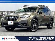 2022 SUBARU LEGACY OUTBACK