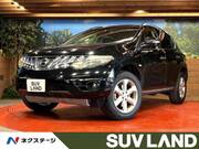 2010 NISSAN MURANO 250XV
