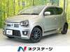 SUZUKI OTHER