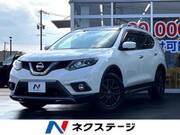 2015 NISSAN X-TRAIL
