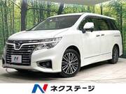 2014 NISSAN ELGRAND