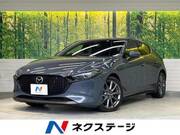 2020 MAZDA OTHER