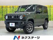 2023 SUZUKI JIMNY XC