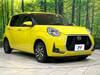 DAIHATSU BOON