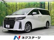 2020 TOYOTA ALPHARD 2.5 TYPE GOLD