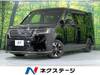 HONDA STEPWAGON