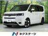 HONDA STEPWAGON