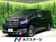 2017 TOYOTA ALPHARD 2.5S