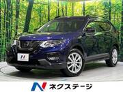 2021 NISSAN X-TRAIL