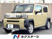 2022 DAIHATSU OTHER