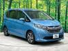 HONDA FREED HYBRID