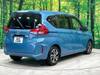 HONDA FREED HYBRID