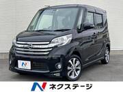 2016 NISSAN DAYZ ROOX