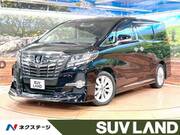 2016 TOYOTA ALPHARD