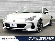 2023 SUBARU BRZ
