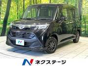 2017 TOYOTA TANK