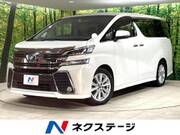 2016 TOYOTA VELLFIRE
