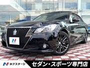 2015 TOYOTA CROWN HYBRID