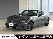 2022 MAZDA ROADSTER