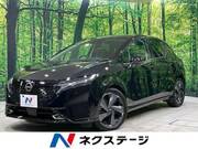 2022 NISSAN OTHER