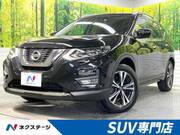 2019 NISSAN X-TRAIL 20Xi