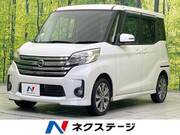 2014 NISSAN DAYZ ROOX