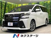 2017 TOYOTA VELLFIRE