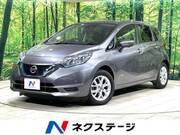 2018 NISSAN NOTE