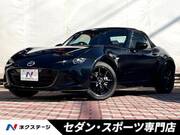 2021 MAZDA ROADSTER RS