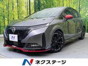 2022 NISSAN OTHER