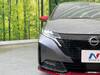 NISSAN OTHER