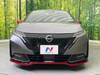 NISSAN OTHER