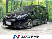 2016 HONDA OTHER