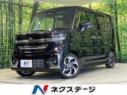 2023 SUZUKI SPACIA CUSTOM