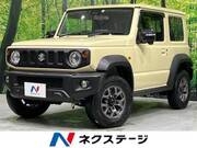 2022 SUZUKI JIMNY SIERRA