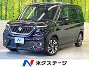 2022 SUZUKI SOLIO BANDIT