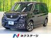 SUZUKI SOLIO BANDIT
