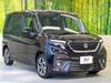 SUZUKI SOLIO BANDIT