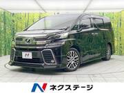2015 TOYOTA VELLFIRE