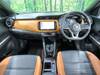 NISSAN OTHER