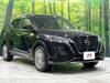 NISSAN OTHER