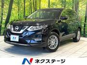 2018 NISSAN X-TRAIL 20Xi